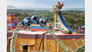 제주 신화테마파크, 수험생 1+1 프로모션