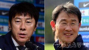 동아시안컵 남·녀 대표팀, 합동훈련 시작