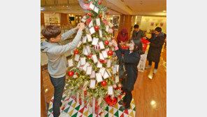 백화점 ‘소망 트리’