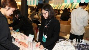 “행복 바이러스에 전염됐어요”… 기부파티 여는 기업들