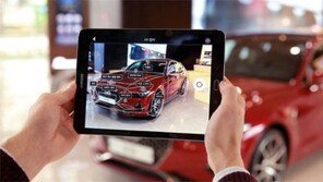 제네시스 ‘3D 매뉴얼’ 선보여