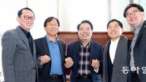 여야, 삭감보류 25조 싸고 예산전쟁