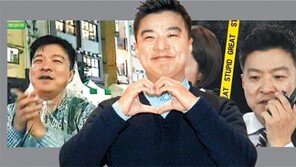 김생민 앞세운 정규 첫방이 꿀잼? “그뤠잇”