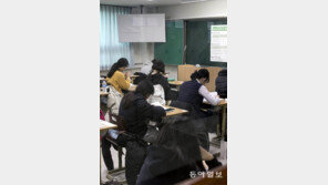“수능후 허탈감은 자연스러운 현상… 우울증 주의하세요”