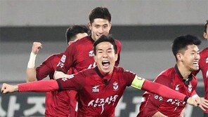 상주, 승부차기 환호… 클래식에 남다