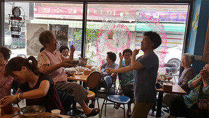 배우며 나누는 80대의 ‘청춘살롱’