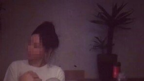 황하나, 의문의 남성과 스킨십…누리꾼 “박유천과 ♥ing?”