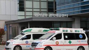 권역외상센터 간호사 “사망직전 환자 팀 간호로 살렸을 때 ‘무한 희열’”