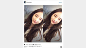 유아인 저격 한서희 “뭐라고? XX가 넘 작아서 안들려? 풉”