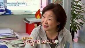 심상정, ‘예능’ 출연 이유는? “두 번 거절했는데 □□□□ 간다기에…”