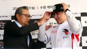 ‘돌아온 수원의 아들’ 황재균 “초심으로 돌아가겠다”