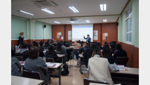 직업 연계 프로젝트로 현장 맞춤형 인재 키운다 - 안양여자상업고등학교
