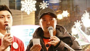 국내 위기가정 아동 지원하는 ‘희망트리 마켓’ 열려