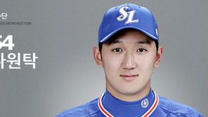 롯데, 강민호 보상선수로 나원탁 지명…“잘 키우면 강민호만큼?”