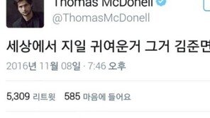 “세상에서 제일 귀여운 ○○○”…‘한국어 수집가’ 토마스 맥도넬은 누구?