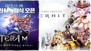 넷마블과 넥슨, '테라M'과 '오버히트'로 2차 대전