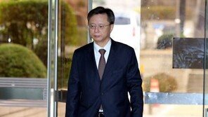 ‘불법사찰 의혹’ 우병우, 29일 검찰 소환