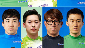 그랑프리 경륜 나서는 최후의 7인 “나야 나”