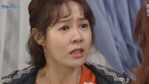 ‘전생에 웬수들’ 첫 방송…시청자 평가는?