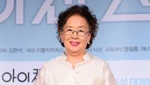 다시 영화·드라마로…나문희의 열정은 ing