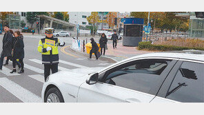 “안전띠 매고 정지선 지키니 사망자 26% 줄었어요”