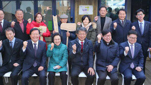 임대주택서 도시농업 ‘LH팜’ 사업 본격화