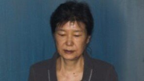 ‘박근혜 없는’ 朴 재판…법원, 재판 당사자 없이 ‘궐석재판’ 진행키로