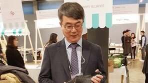 부활한 ‘대통령 구두’… 시민의 발 돼야죠