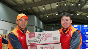 SK이노베이션 포항 지진 봉사활동