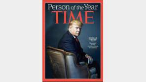 타임誌 3조원에 팔렸다