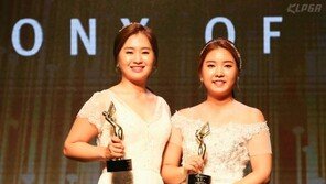 트로피 7개… 이정은, 상받기 바빴다