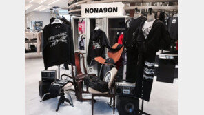 노나곤, 도쿄 펄프에 팝업스토어 오픈