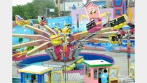 월미도 놀이기구 피해자 母 “애 코피 철철, 운전석은 텅~멈춰줄 사람 無” 