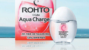 [Bio 의약]겨울철 건조한 눈, 편안하고 촉촉하게 관리하세요