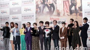 [동아포토]화기애애한 막돼먹은 영애씨 시즌 16