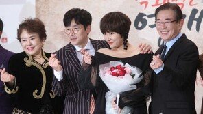 [동아포토]막돼 먹은 영애씨 파이팅