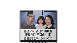 [소비자정보]JTI 코리아, ‘세븐스타(SevenStars)’ 국내 출시 外