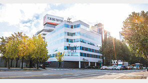 [Bio 의약]대웅제약,글로벌 진출 가속화… 2020년 해외매출, 국내매출 넘어선다