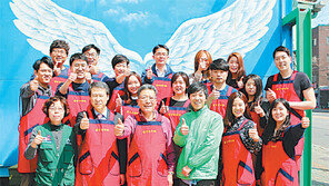 [Bio 의약]삼진제약 전 직원이 참여하는 ‘맞춤식 사회공헌’ 화제