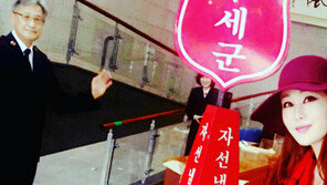 이사벨, ‘구세군 자선냄비 거리 공연’ 10주년 투어 출발