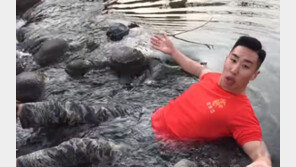 [대박! 이거 봤어?] 해부심 쩐 예비군의 최후