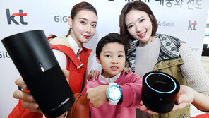 집 나온 AI기기 “넌 집에서만 하니?”