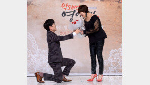 영애씨, 이번엔 ‘일하는 와이프들’ 위로