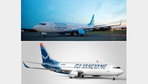 “양양공항 회생시킬 저비용항공사 만들자”