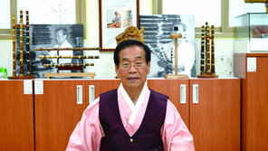 ‘인천시 무형문화재’ 기리는 기록물 나왔다