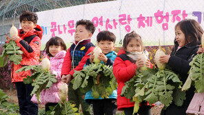 “내가 캐냈어”