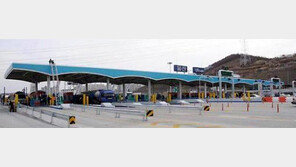 ‘울산고속도로 통행료’ 무료화 운동 재점화