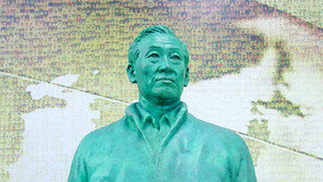 “창업정신으로 위기돌파”… 現重, 정주영 흉상 제막