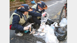관악구 ‘쓰레기 무단투기와의 전쟁’