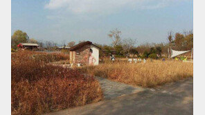 생명나눔 숭고한 뜻 담아…